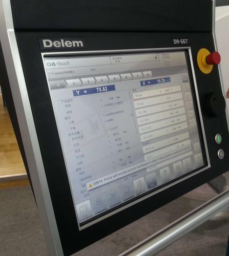 DELEM DA-66T touch数控折弯机系统 销售 维修 售后服务